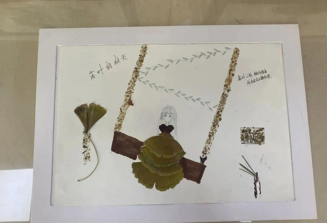 我校学前教育专业学前作品展-新生篇_http://www.jidianku.com_教育资讯_第14张