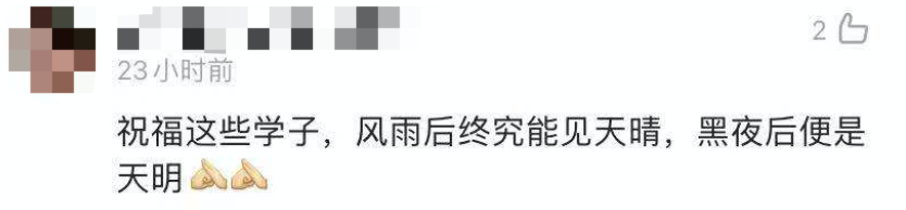 感动到落泪：地震后，高三学生在安置点挑灯备战高考_http://www.jidianku.com_教育资讯_第11张