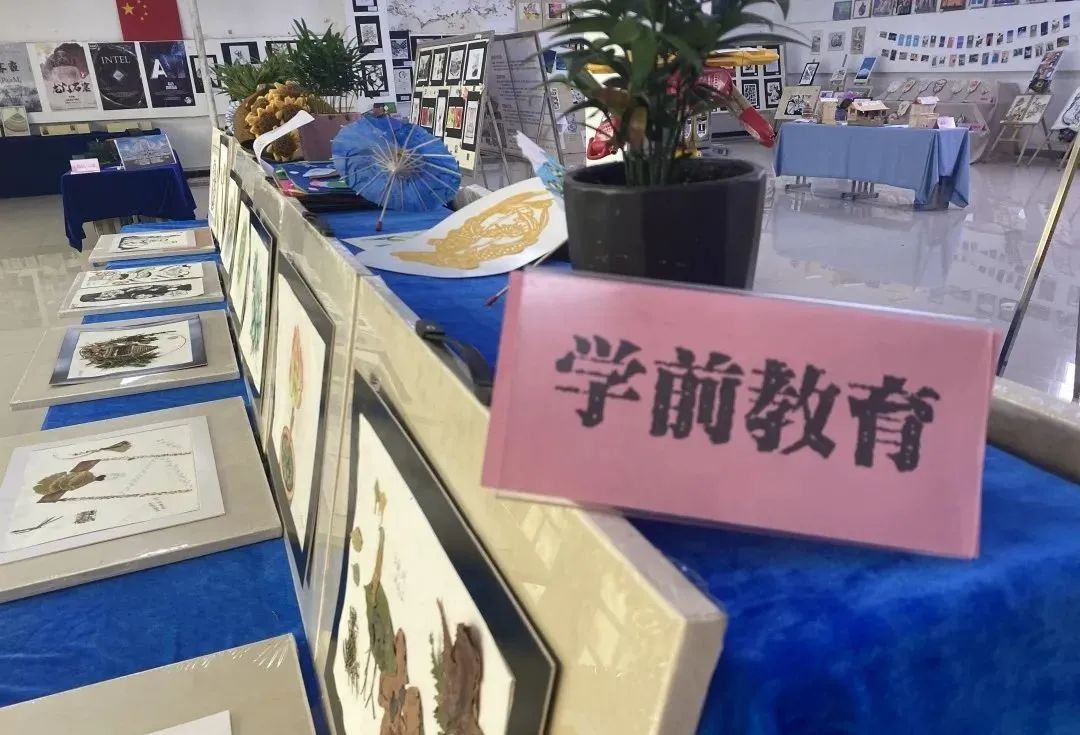 我校学前教育专业学前作品展-新生篇_http://www.jidianku.com_教育资讯_第1张