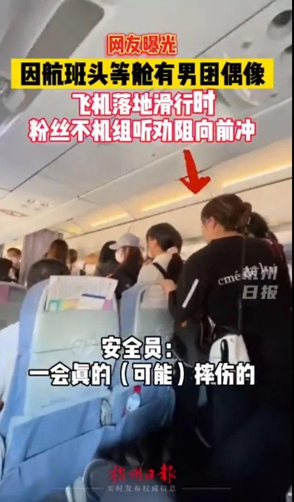 什么是追星?追星的目的是什么?为什么会追星?_教育资讯_第1张_郑州计算机中专学校-河南有计算机专业的中专学校有哪些 什么是追星?追星的目的是什么?为什么会追星?_http://www.jidianku.com_教育资讯_第1张
