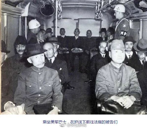 这位中国法官唇枪舌剑，将7名日本甲级战犯送上绞刑架！_http://www.jidianku.com_教育资讯_第3张