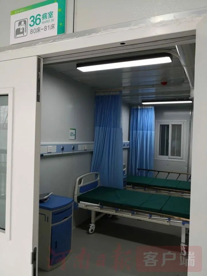 郑州岐伯山医院重启，这座仅用10天建成的传染病医院内部啥样？_http://www.jidianku.com_教育资讯_第6张