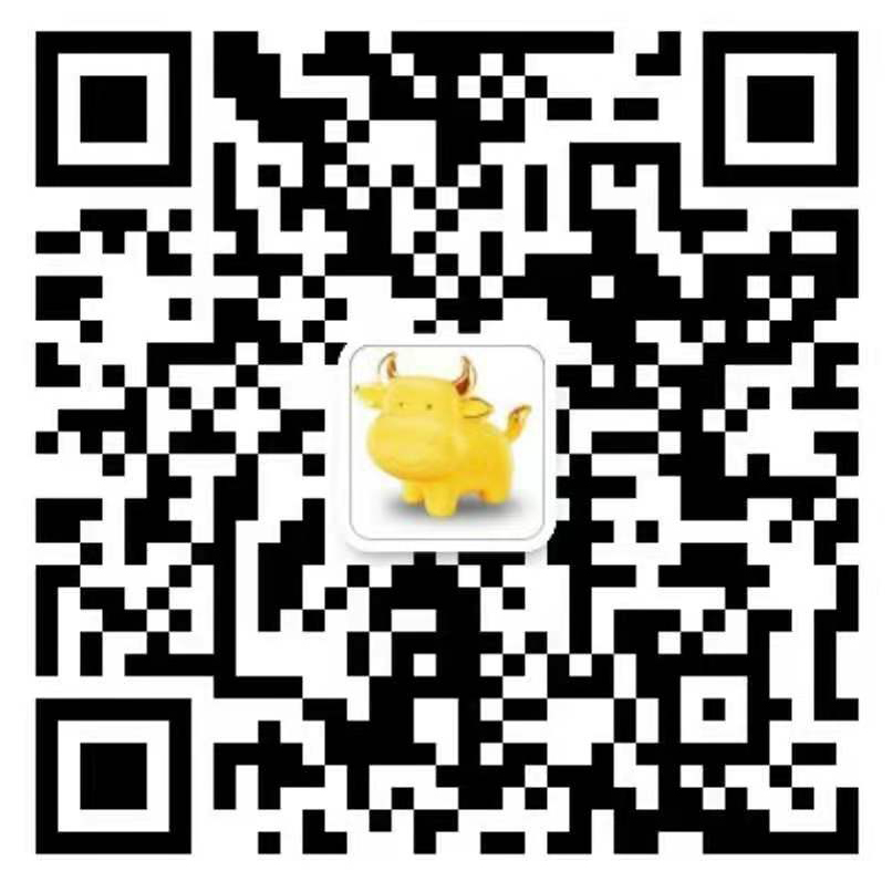 支持设立北京证券交易所_http://www.jidianku.com_教育资讯_第1张