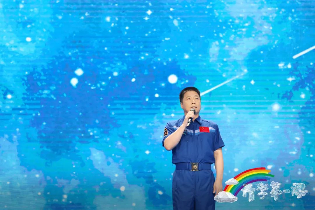 重磅！今晚《开学第一课》节目单来了！先睹为快！_http://www.jidianku.com_校园动态_第10张