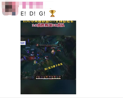 这个专业受到关注，今年刚有第一批毕业生，就业形势如何？_http://www.jidianku.com_教育资讯_第10张