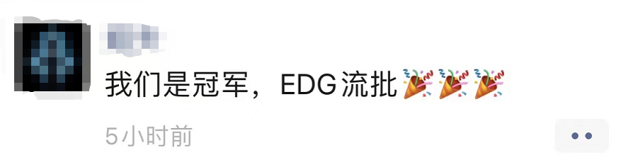 这个专业受到关注，今年刚有第一批毕业生，就业形势如何？_http://www.jidianku.com_教育资讯_第8张