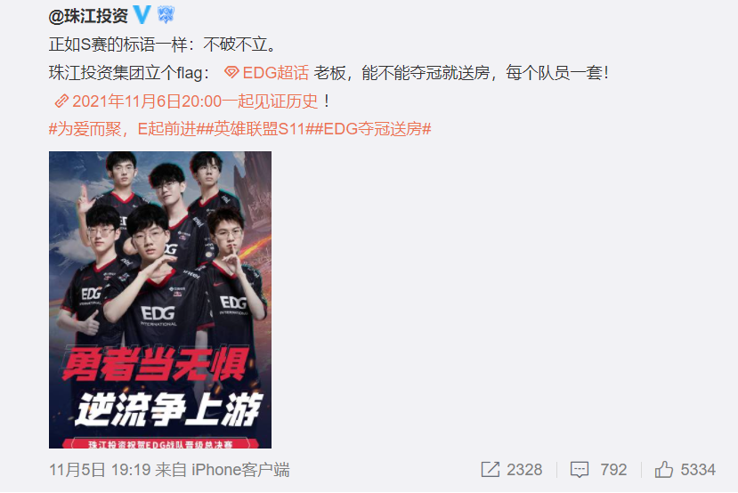 这个专业受到关注，今年刚有第一批毕业生，就业形势如何？_http://www.jidianku.com_教育资讯_第14张