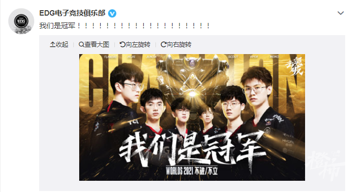 这个专业受到关注，今年刚有第一批毕业生，就业形势如何？_http://www.jidianku.com_教育资讯_第3张