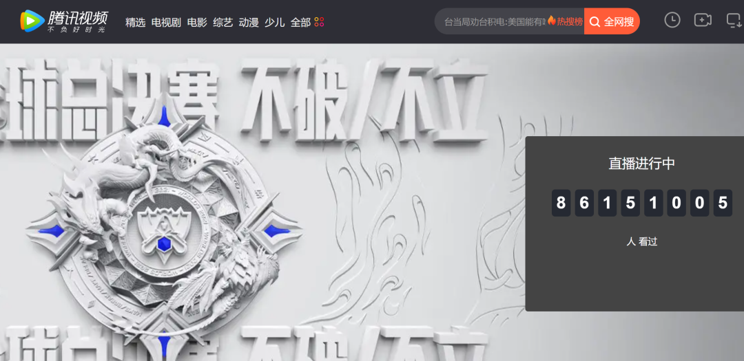 这个专业受到关注，今年刚有第一批毕业生，就业形势如何？_http://www.jidianku.com_教育资讯_第5张