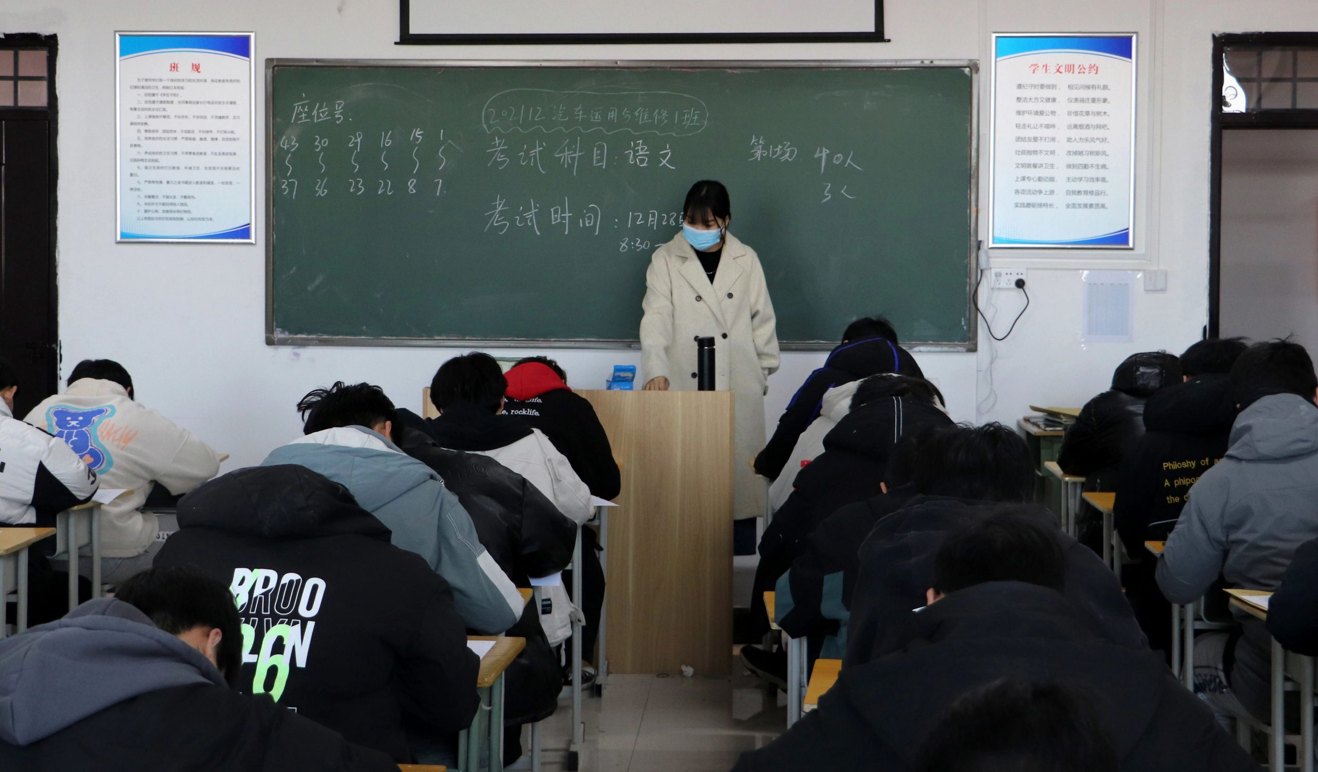 秣马厉兵，为自己而战-郑信科中专部期末考试进行中_http://www.jidianku.com_校园动态_第16张