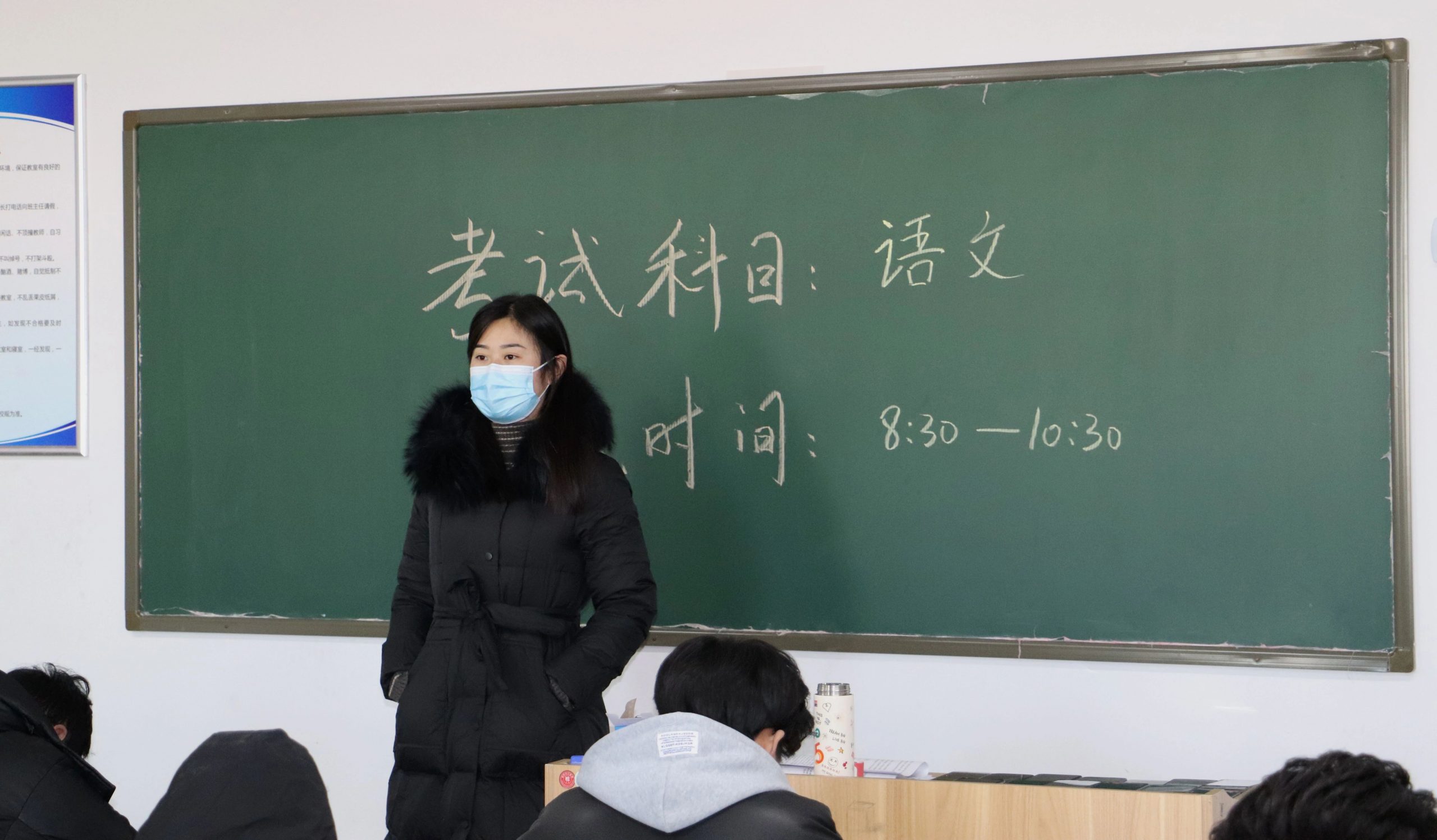 秣马厉兵，为自己而战-郑信科中专部期末考试进行中_http://www.jidianku.com_校园动态_第10张