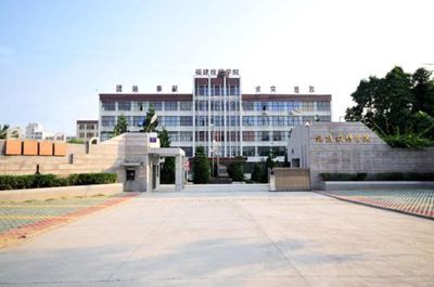 福建技师学院_http://www.jidianku.com_河南中专学校_第1张