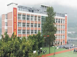 武隆县职业教育中心_http://www.jidianku.com_河南中专学校_第1张