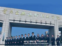 重庆公共交通技工学校（公共交通客车驾驶学校）_http://www.jidianku.com_河南中专学校_第1张