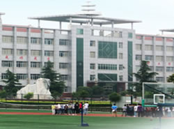 眉县职业教育中心（宝鸡理工学校）_http://www.jidianku.com_河南中专学校_第1张
