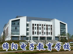 绵阳市电子教育学校_http://www.jidianku.com_河南中专学校_第1张