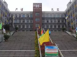 遂宁市机电职业技术学校_http://www.jidianku.com_河南中专学校_第1张