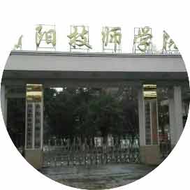 南阳技师学院乘车路线_http://www.jidianku.com_河南中专学校_第1张