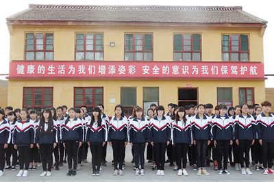 临汾电子技术学校_http://www.jidianku.com_河南中专学校_第1张