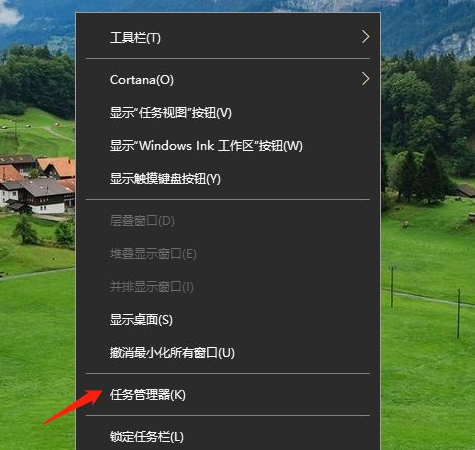 windows10开机启动选项怎么设置（win10系统开机启动项设置在哪）_http://www.jidianku.com_计算机基础知识_第1张