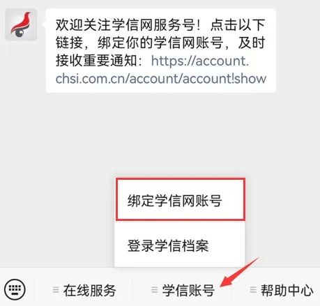 重要公告！今起预报名！这个时间有调整→_http://www.jidianku.com_教育资讯_第9张