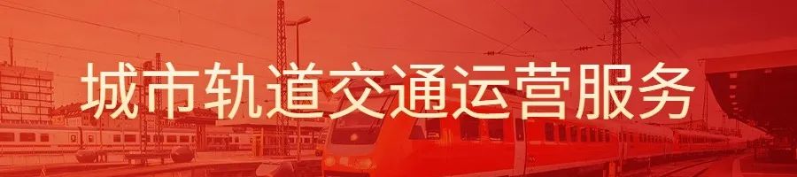 叮，开学攻略来了，注意查收！_http://www.jidianku.com_校园动态_第49张