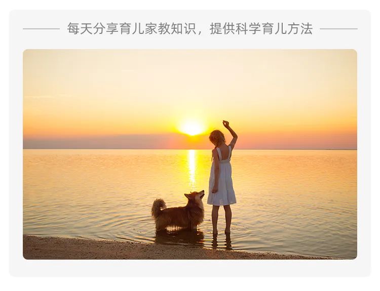从小“被逼”和“没被逼”的孩子，20年后过的是截然不同的人生_http://www.jidianku.com_教育资讯_第1张