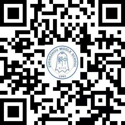 本周末，郑州多所高中举行校园开放活动！_http://www.jidianku.com_校园动态_第6张
