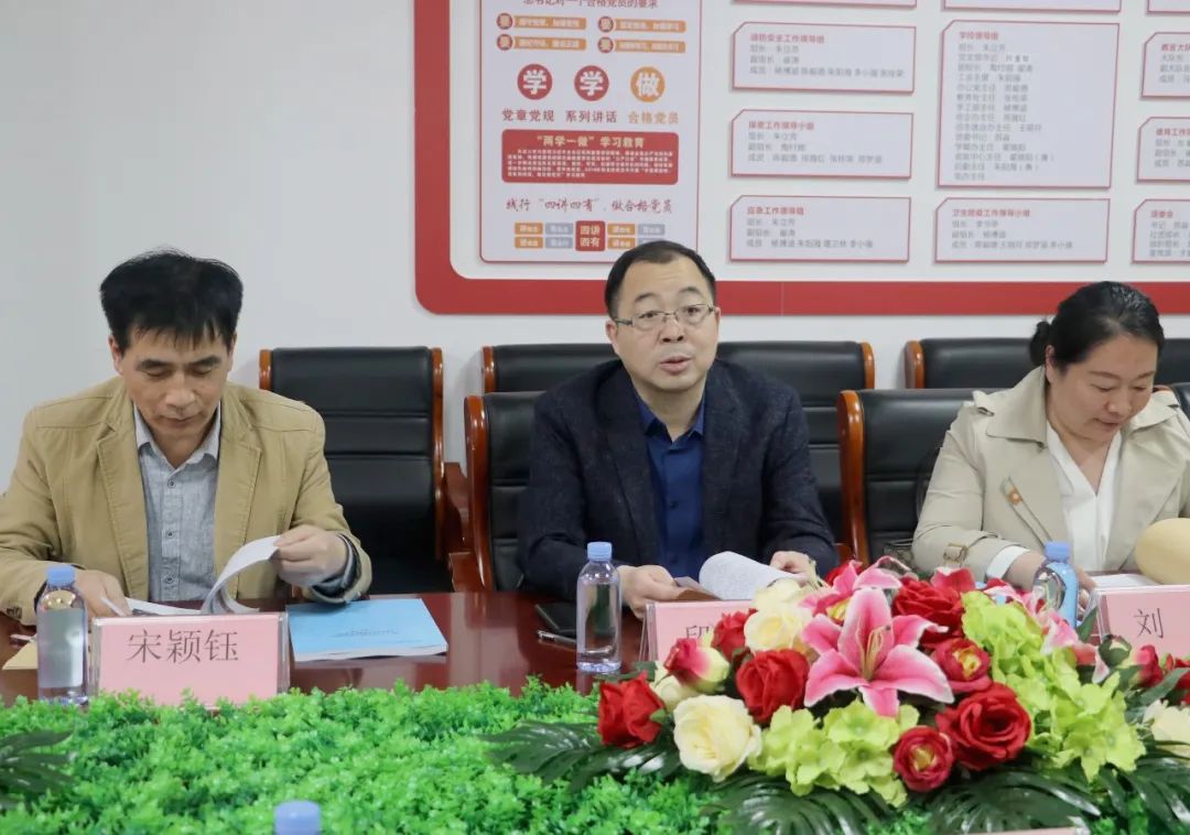 迎督导检查，促优质发展——郑州平原邮电中等专业学校迎接达标校检查_http://www.jidianku.com_校园动态_第9张