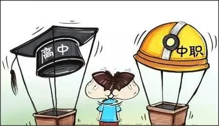 上职校，学技术：如何让职校生“就业升学两不误”？_http://www.jidianku.com_教育资讯_第8张