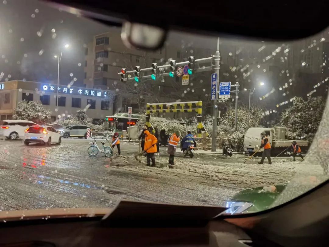 郑州解除暴雪黄色预警信号！河南本轮降雪何时结束？_http://www.jidianku.com_教育资讯_第10张